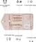 Foldable Travel Jewelry Organizer – Rings, Necklaces, Bracelets, Earrings